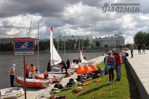 IMG_6862
